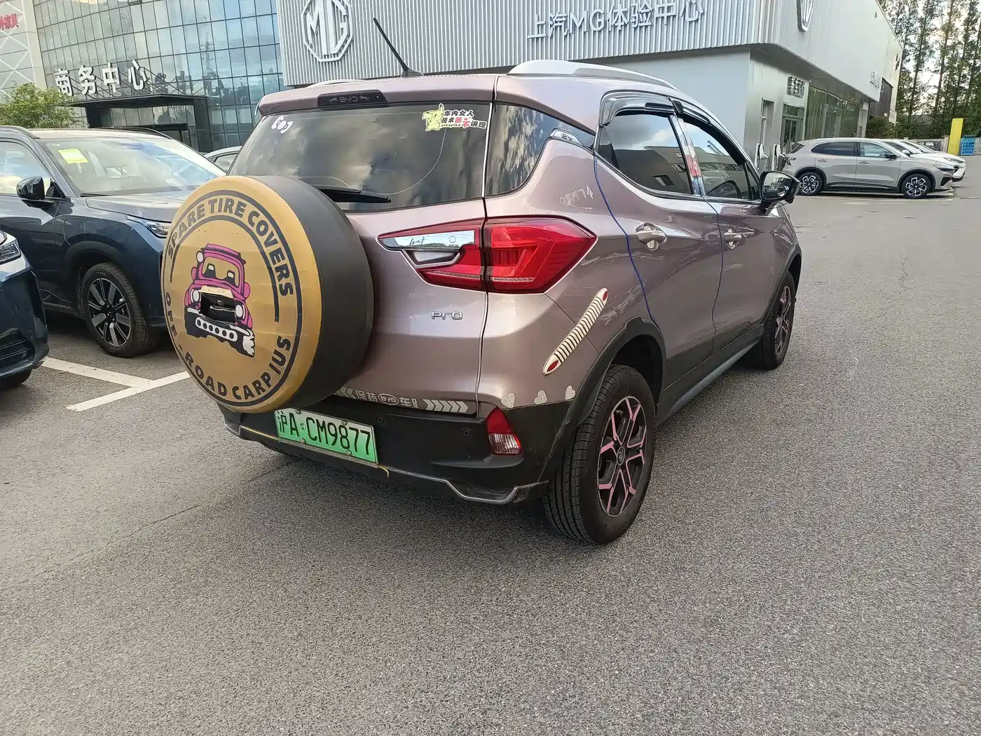 BYD Yuan Pro 2023 2023 320KM Luxury
