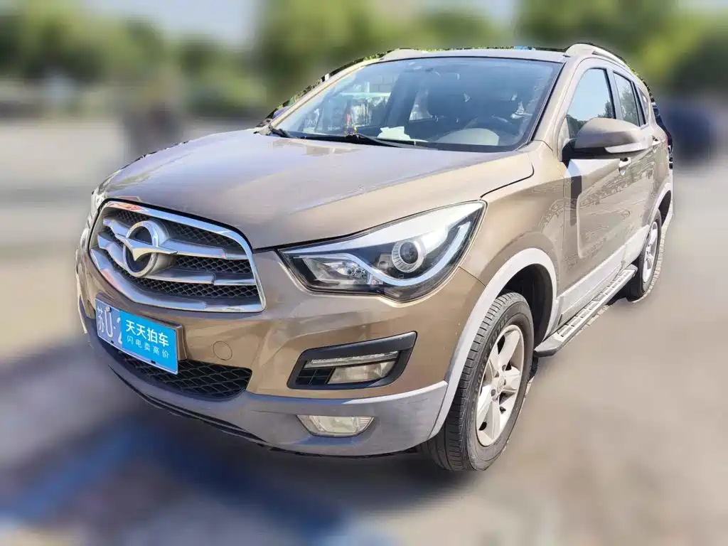 Haima S5 2017 2017 Power Version 1.6L Manual Classic