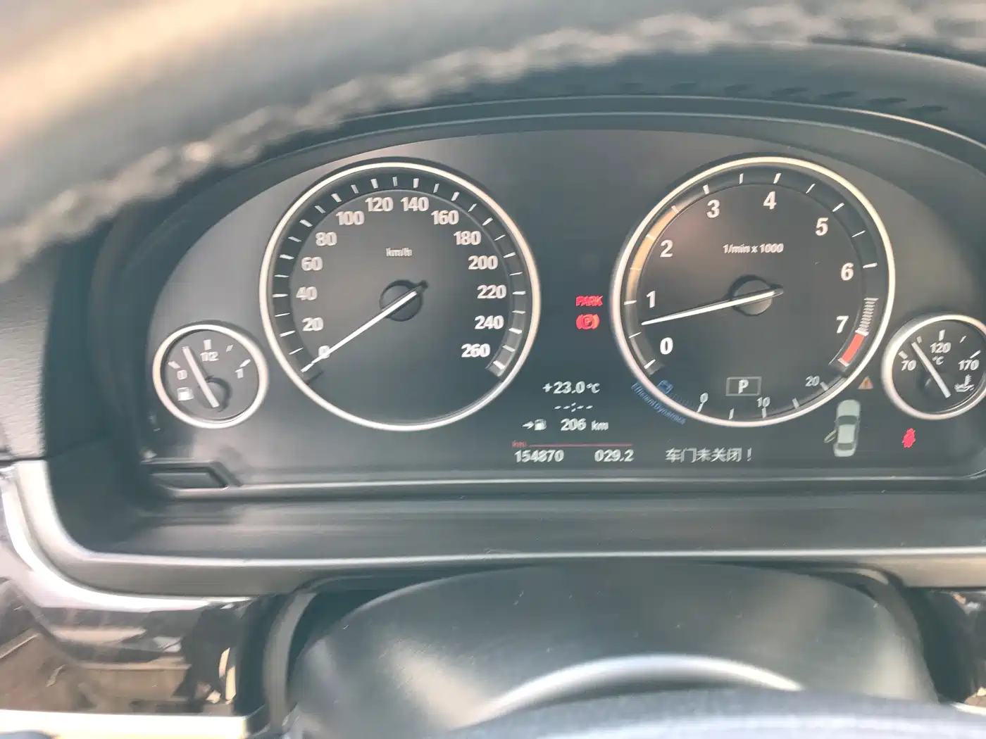 BMW 5 Series 2012 523Li Luxury фото 11