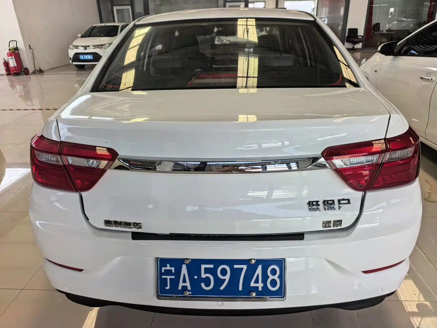 Geely Vision 2020 2020 1.5L CVT Premium