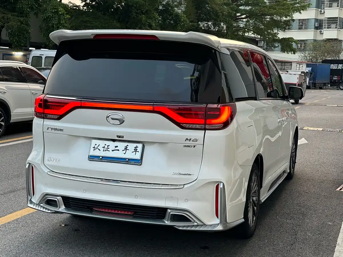 GAC TRUMPCHI M8