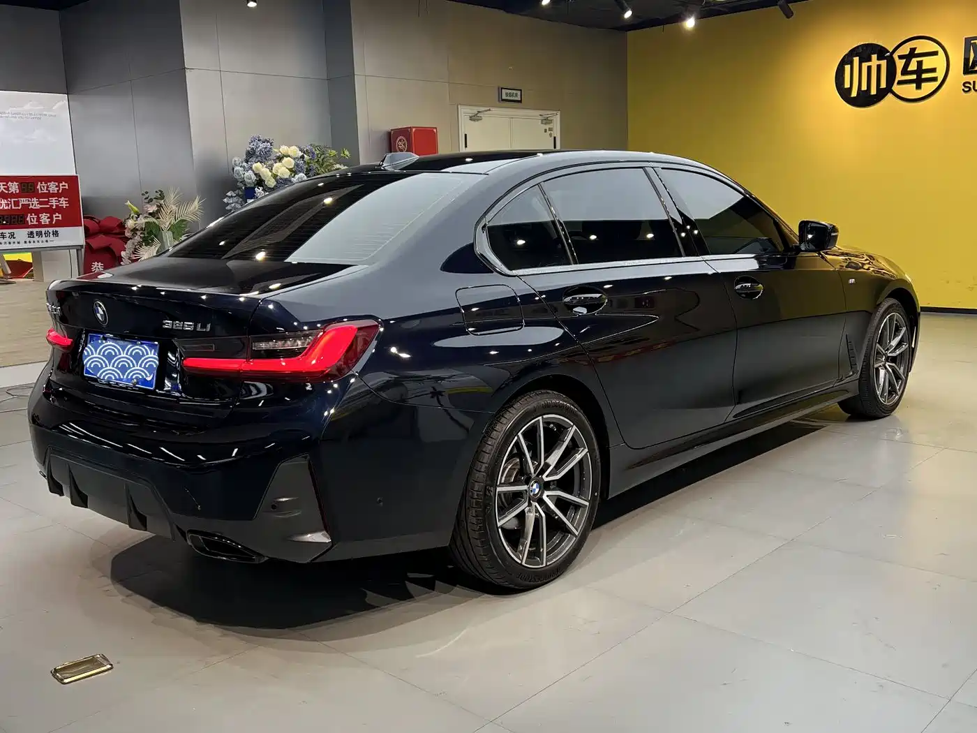 BMW 3 Series 2024 325Li M Sport Package фото 9