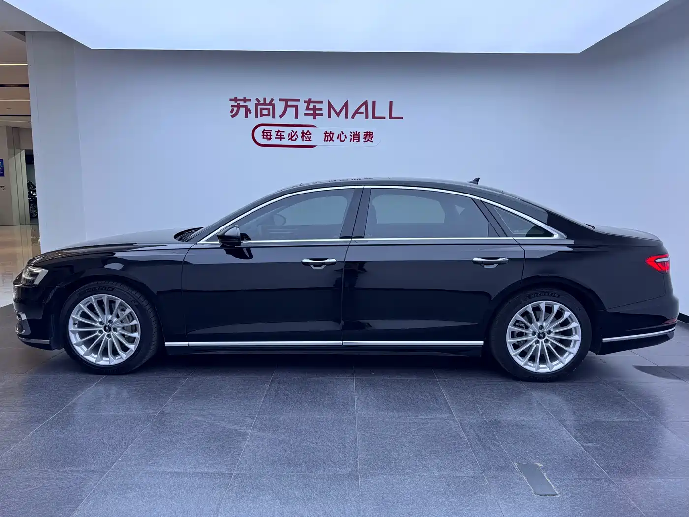 Audi A8 2021 A8L 50 TFSI quattro Comfort фото 2