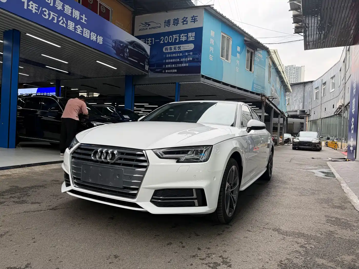 Audi A4L 2018 30th Anniversary 40 TFSI Sport