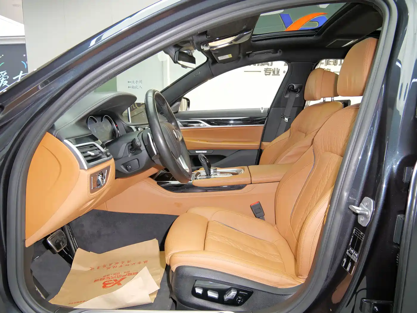 BMW 7 Series 2018 730Li Premium Type M Sport Package фото 14