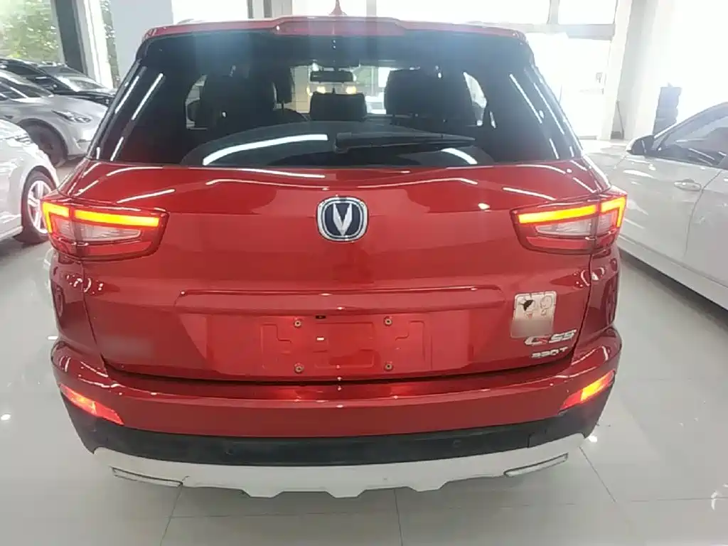 Changan CS55 2018 2018 1.5T Automatic Chromatic China V