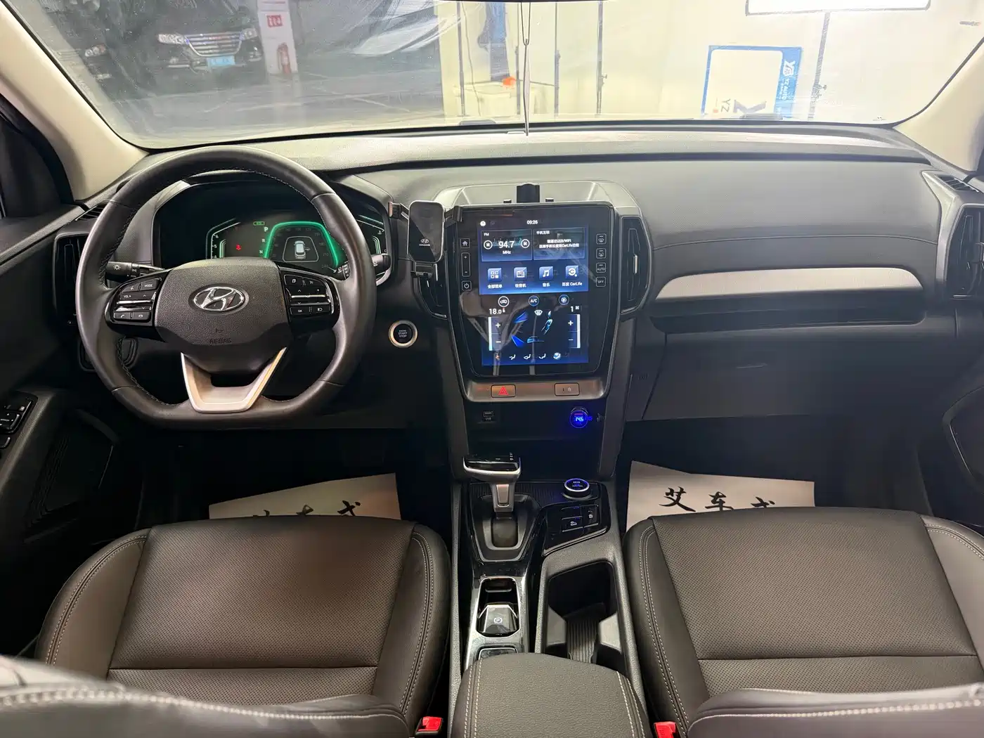 Hyundai Beijing Hyundai ix35 2021 2.0L Automatic 2WD GLS Leading Edition фото 8