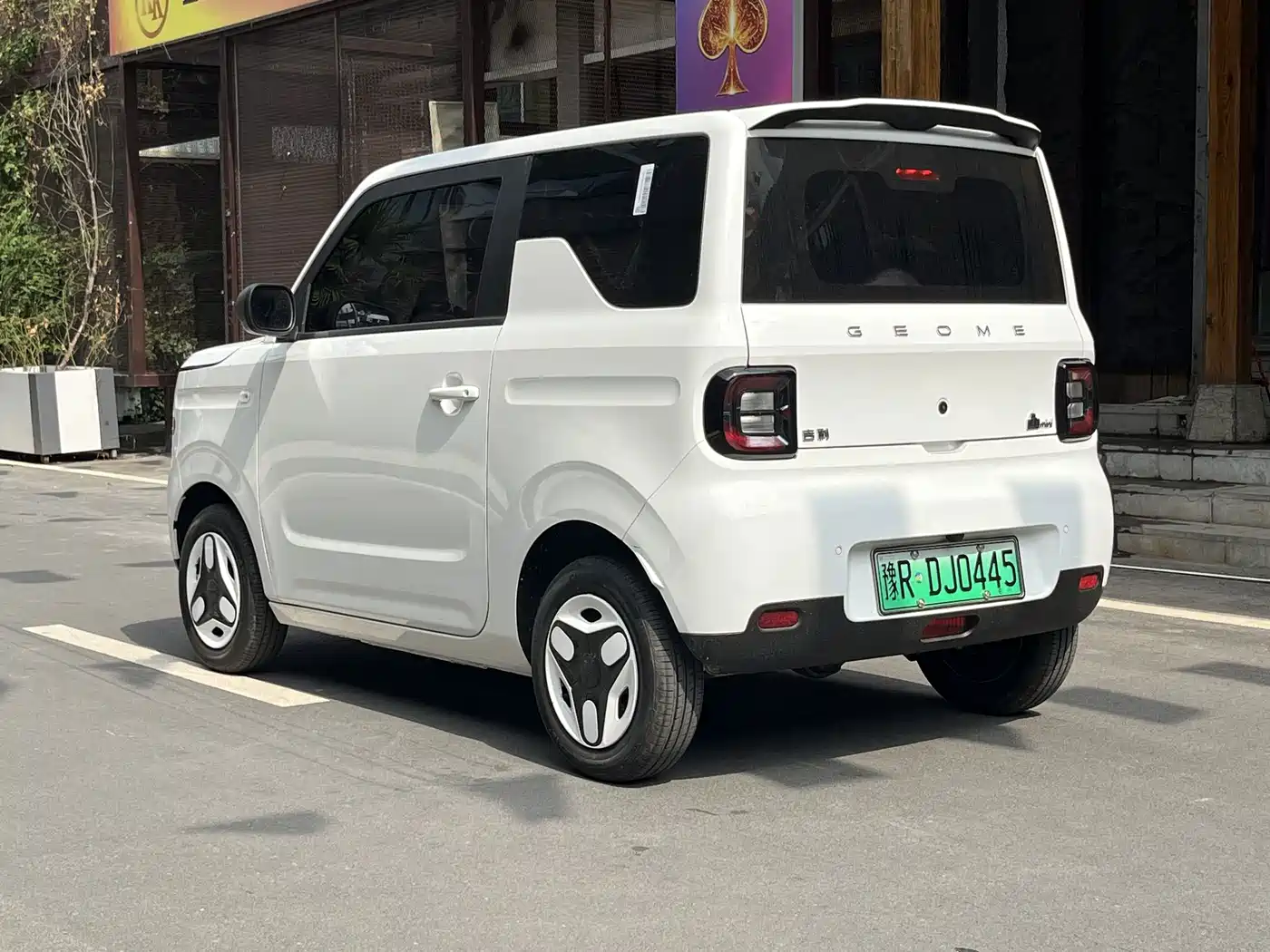 Geely Galaxy Panda 2026 2025 Panda mini 210km Vitality Bear