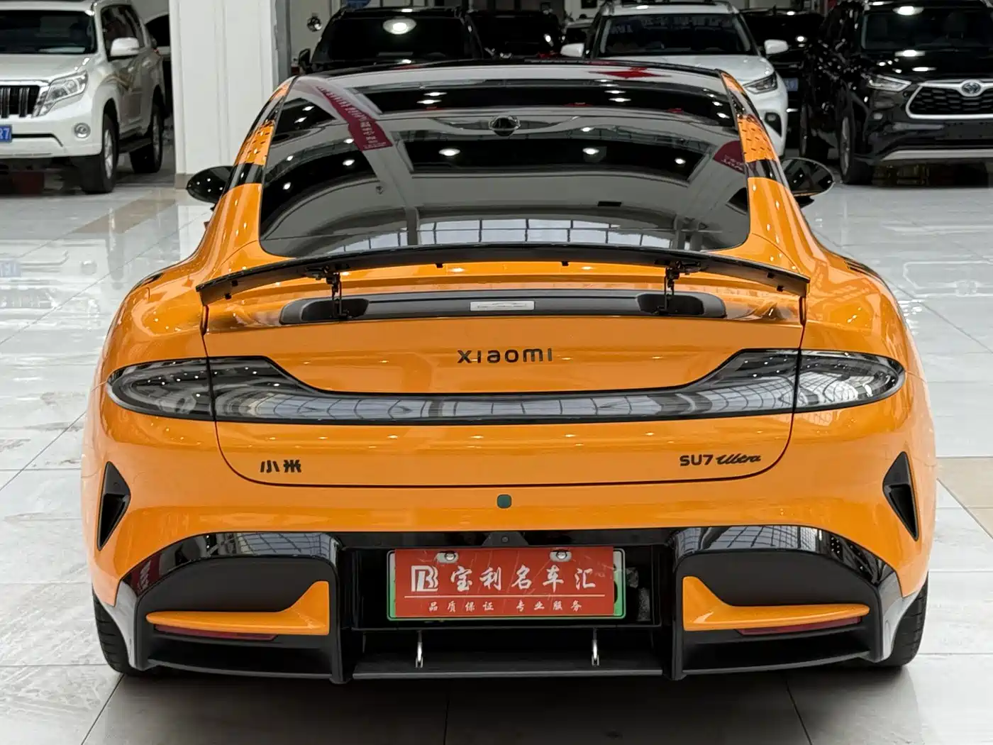 XIAOMI CAR XIAOMI SU7 ULTRA