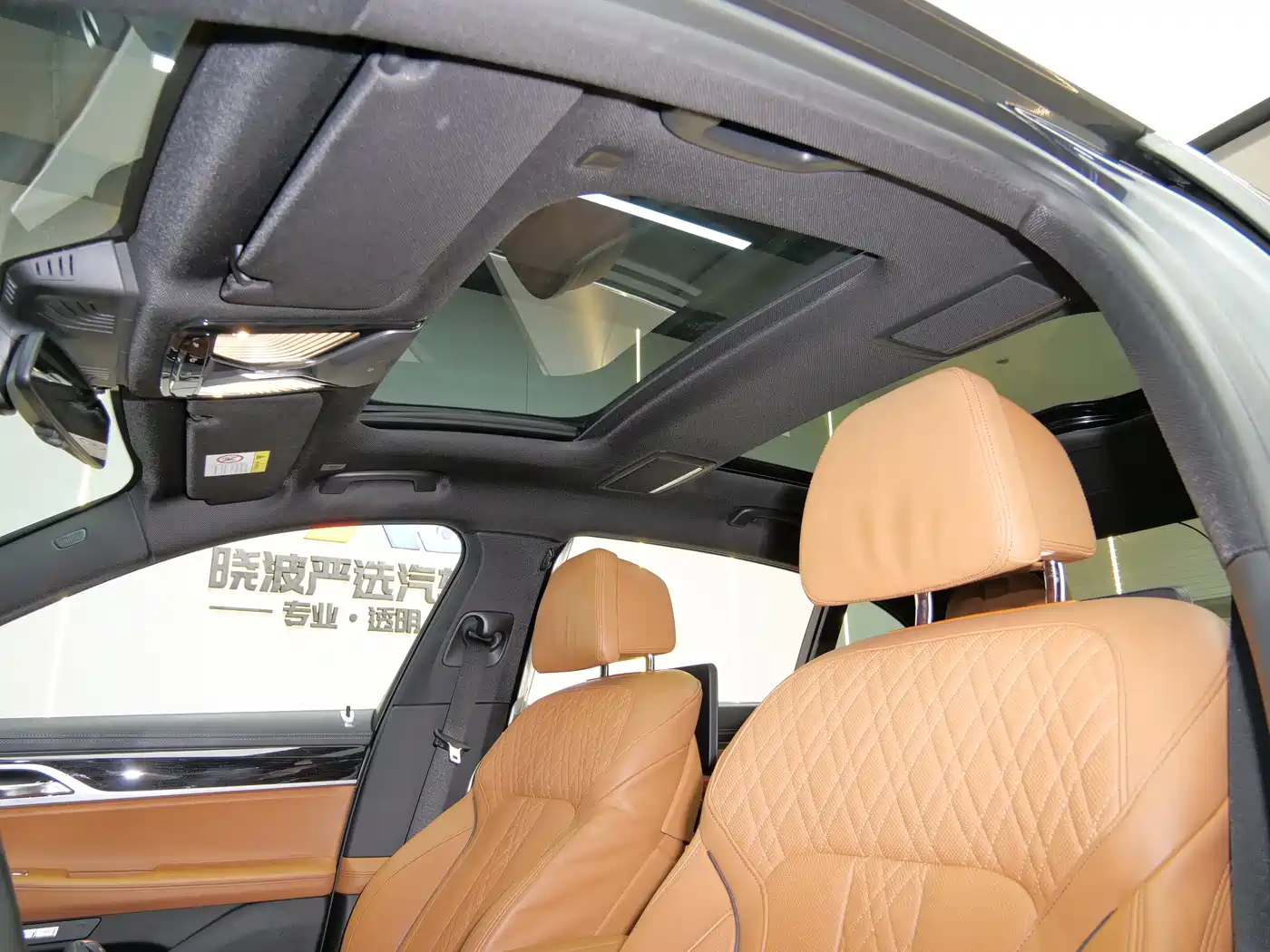 BMW 7 Series 2018 730Li Premium Type M Sport Package фото 9