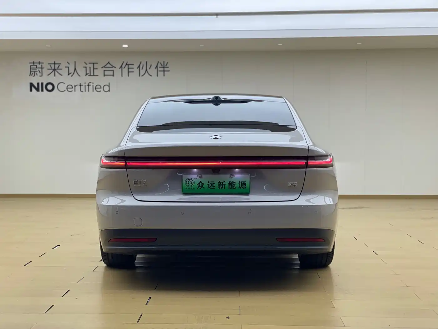 NIO ET7 2024 2024 75kWh Executive Edition