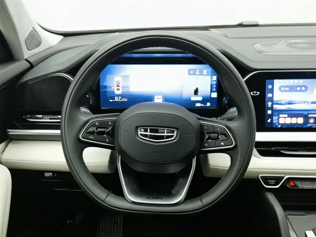 GEELY XINGYUE L