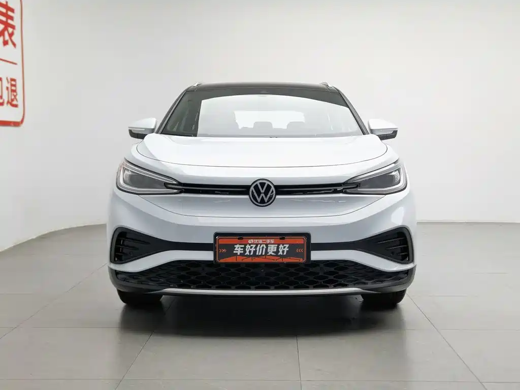 Volkswagen ID.4 X 2024 2023 Upgraded Pure Intelligent Edition