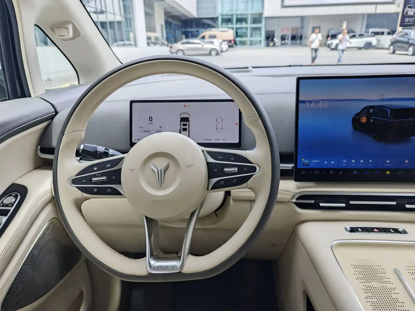 Voyah Auto Voyah Dreamer 2025 PHEV 4WD Kunpeng Premium Edition фото 12