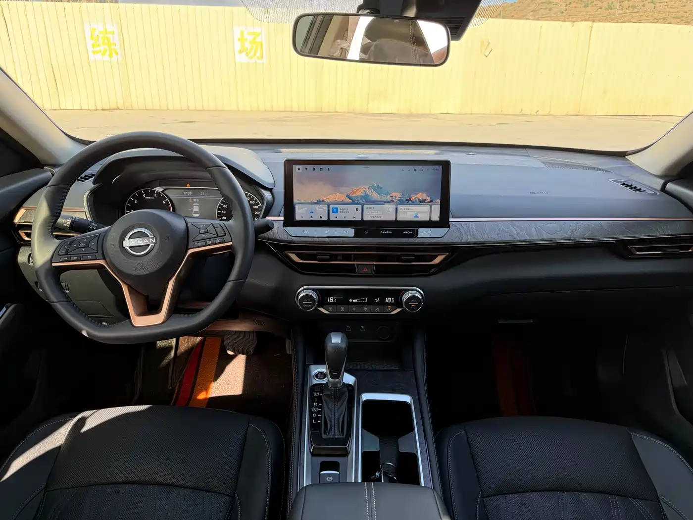 Nissan Teana 2025 2025 2.0L SV Black Gold Edition