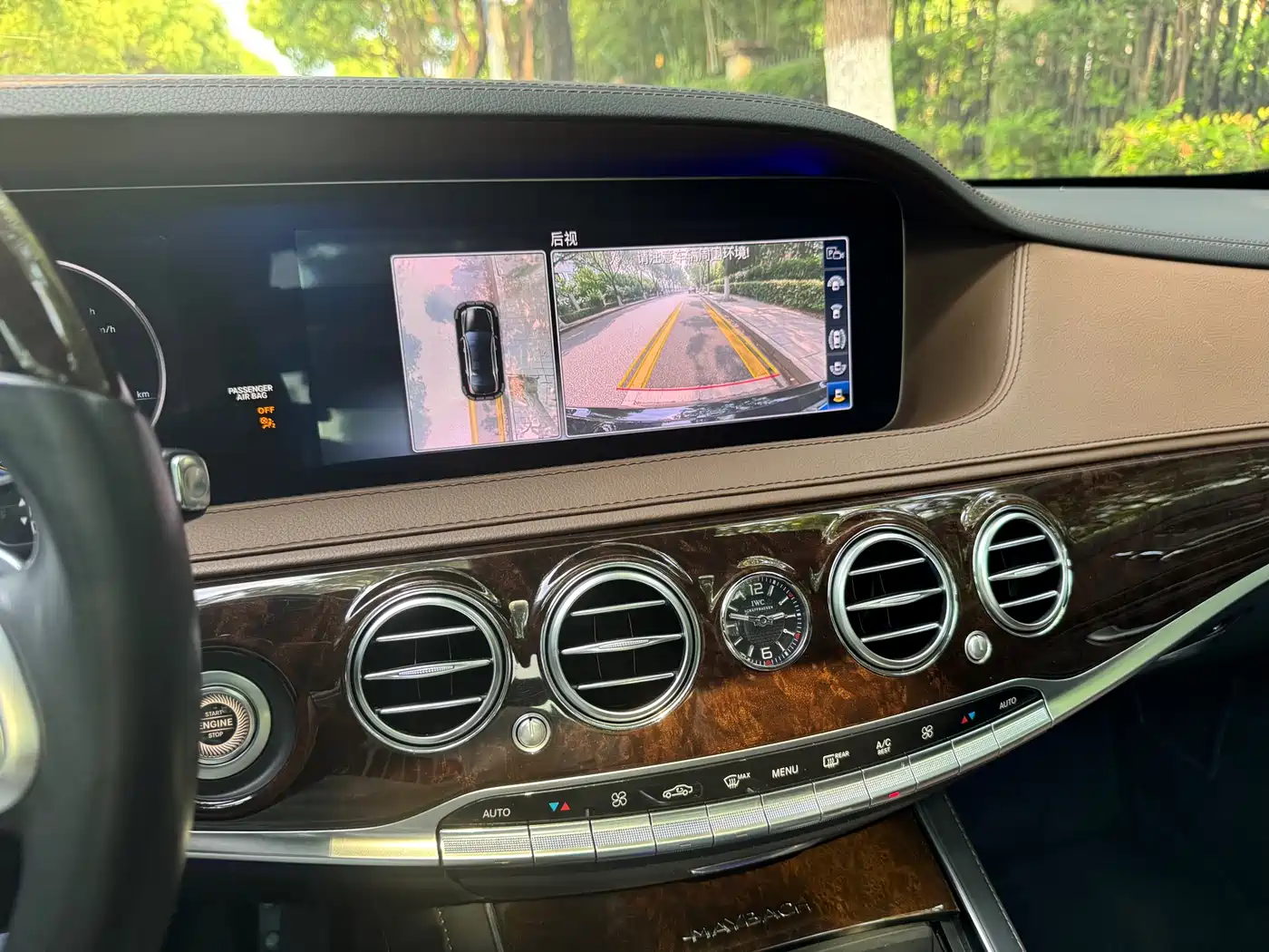 Mercedes-Benz Maybach S-Class 2018 S 450 4MATIC фото 12