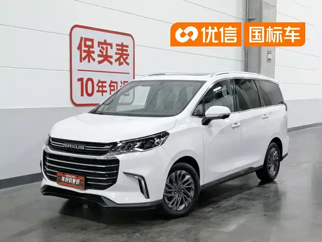 SAIC Maxus Maxus G50 2021