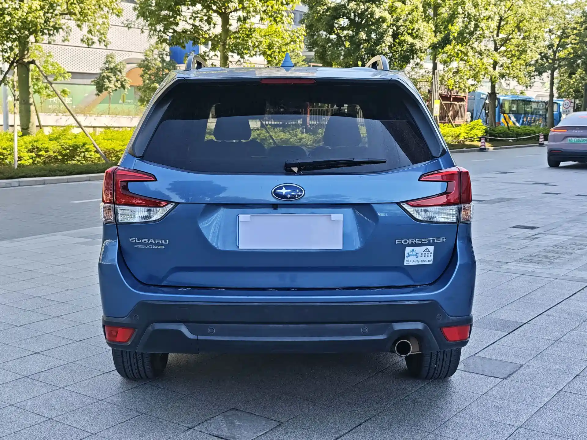 Photo 3 - Subaru Forester