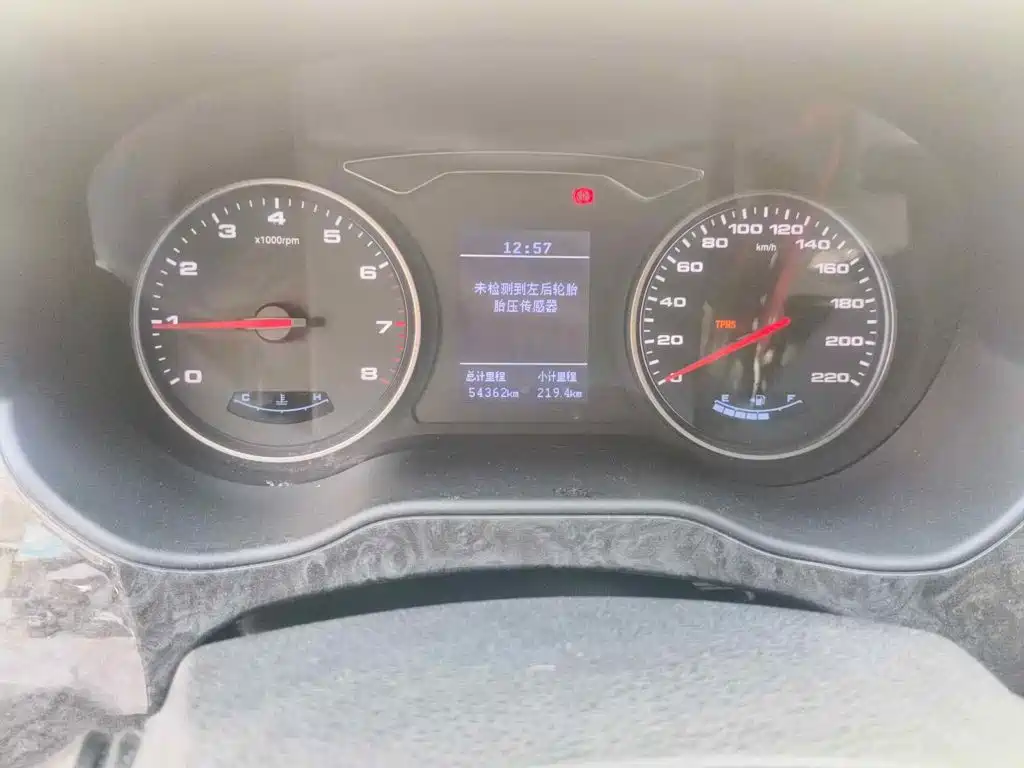 JAC Refine M4 2017 2016 2.0L Manual Luxury