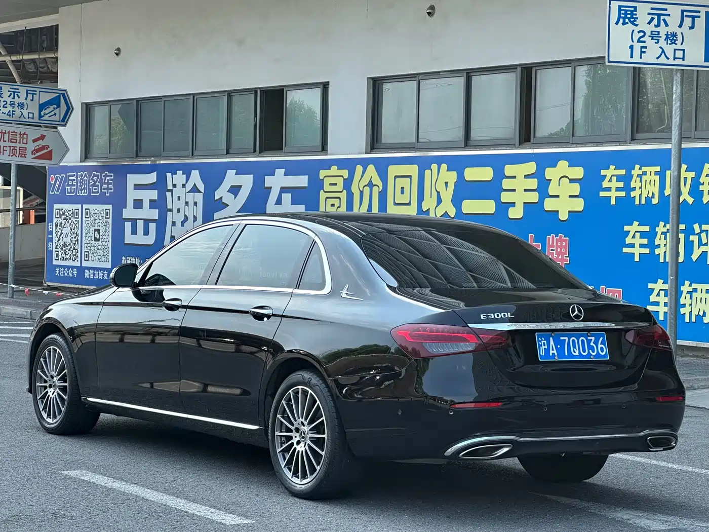 Mercedes-Benz E-Class 2022 E 260 L фото 11