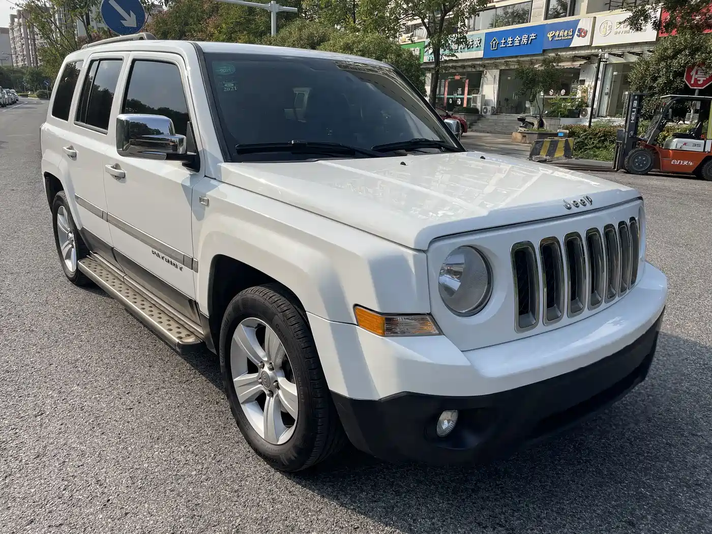 Jeep Patriot 2014 2014 2.4L Luxury Navigation