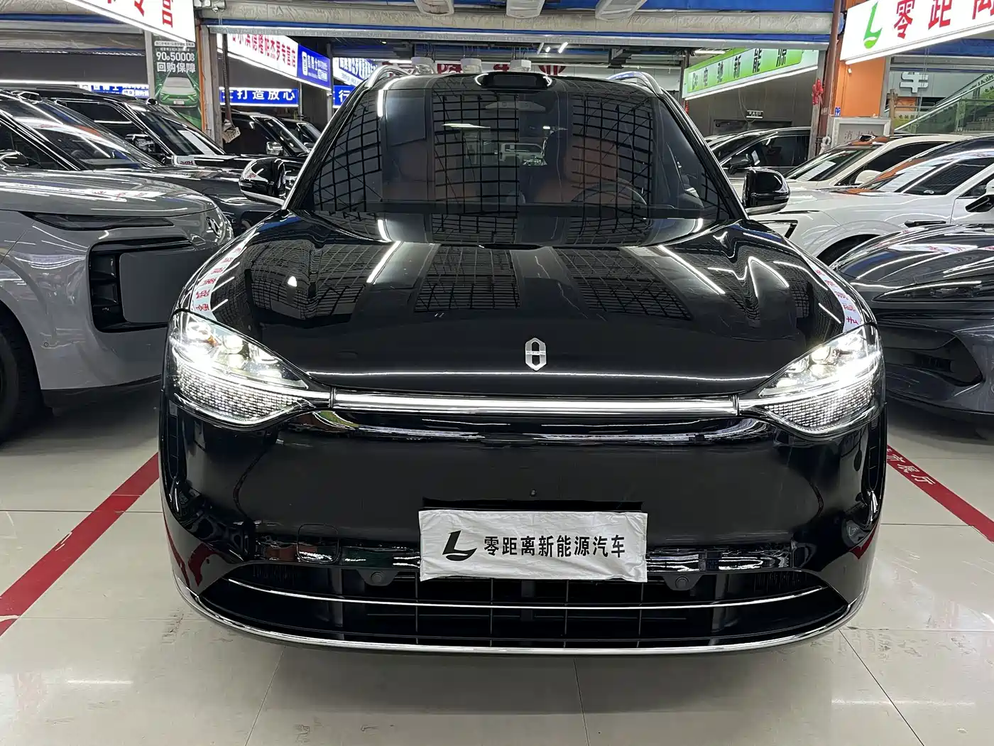 2026 AITO Wenjie AITO M9