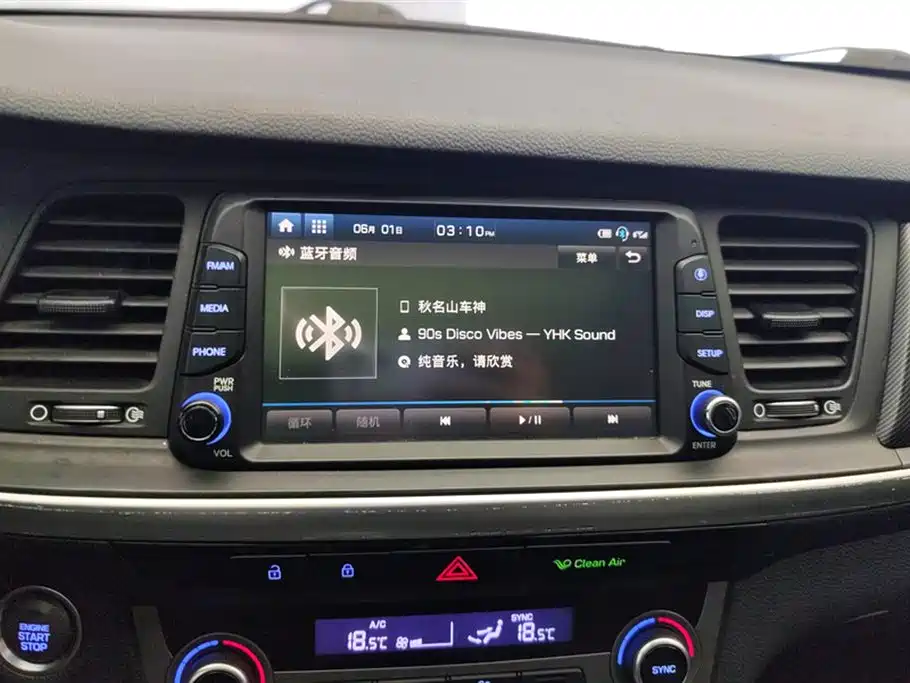 Hyundai Mistra 2017 1.8L Automatic Prestige DLX (China V) фото 13
