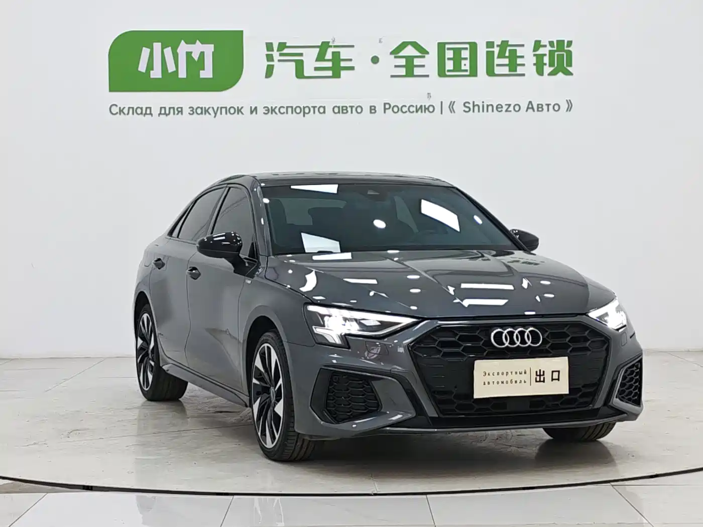 Audi A3 2022 A3L Limousine 35 TFSI Style Sport фото 3