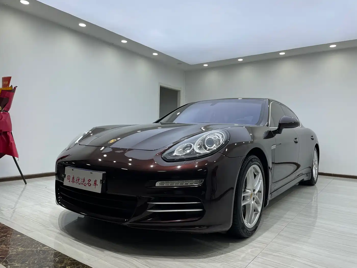 Porsche Panamera 2016 Panamera Executive Edition 3.0T