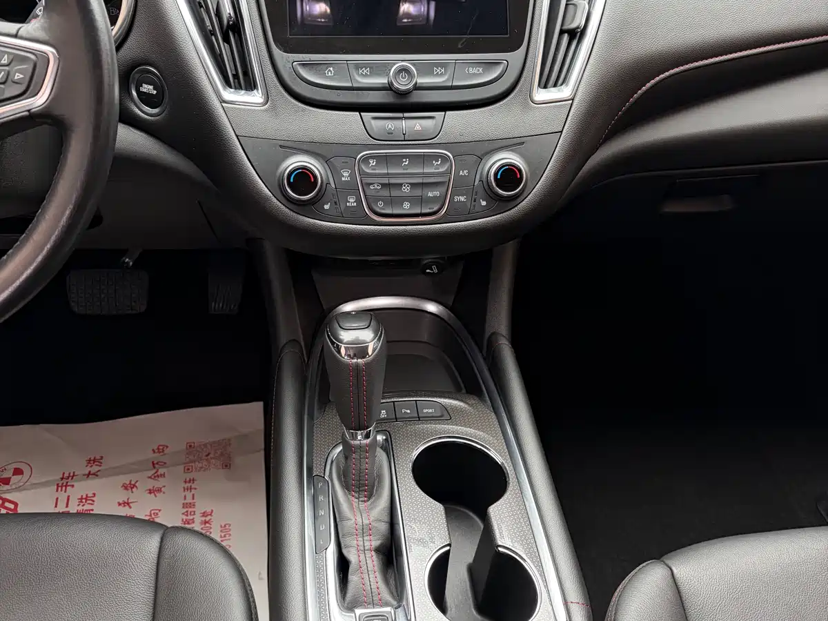 Chevrolet Malibu XL 2020 Redline 550T Auto Connect Edition фото 10