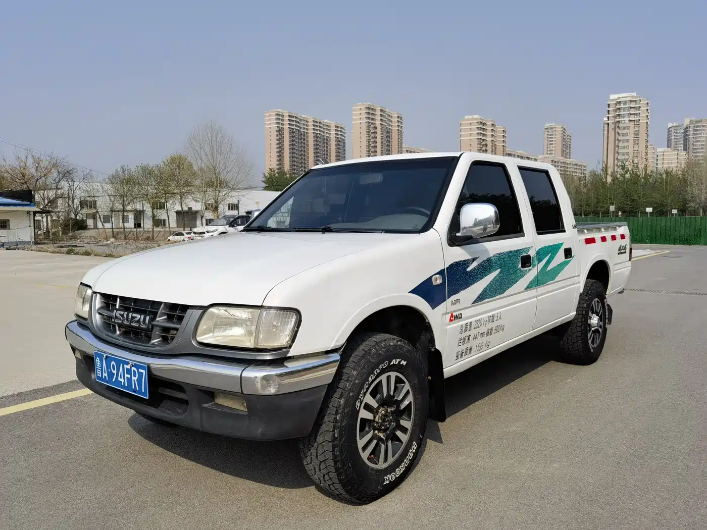 Isuzu Pickup 2017 2015 2.5L 4WD 4ZE3-MPI