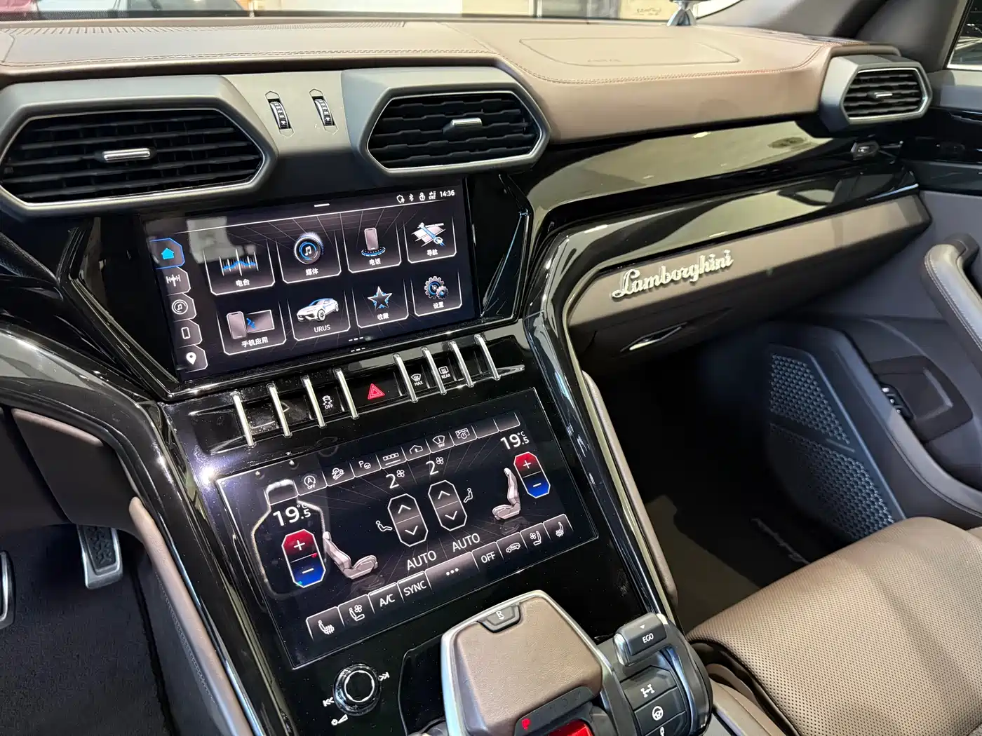 Lamborghini Urus 2023 4.0T V8 S фото 7
