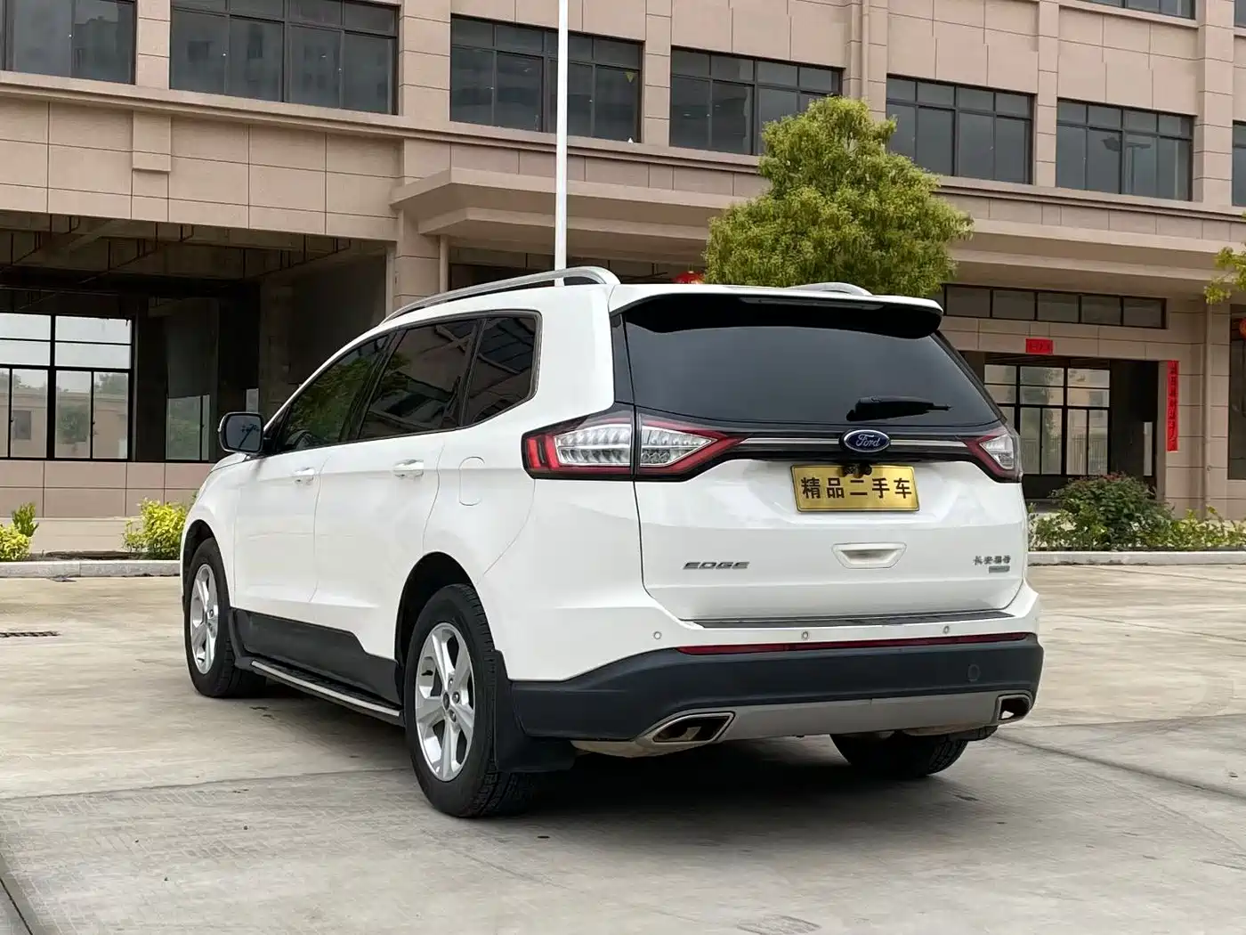 Ford Edge 2016 2016 EcoBoost 245 2WD Elite 5-Seater