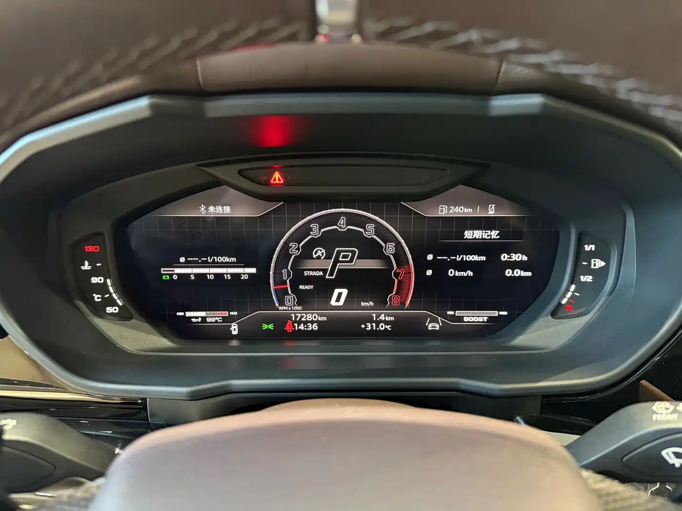 Lamborghini Urus 2023 4.0T V8 S фото 8