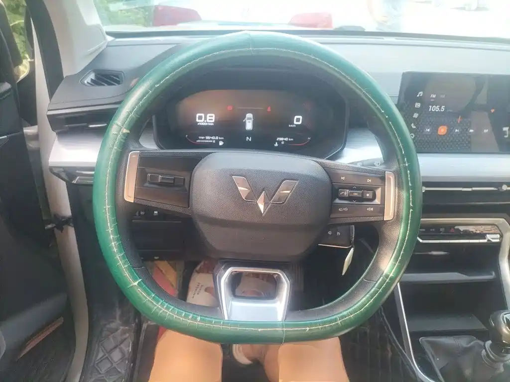 Фото 7 - Wuling Motors Wuling Xingchen