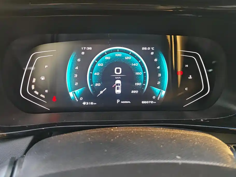 Changan Oshan Changan Oushang X5 2021 2021 1.5T DCT Premium