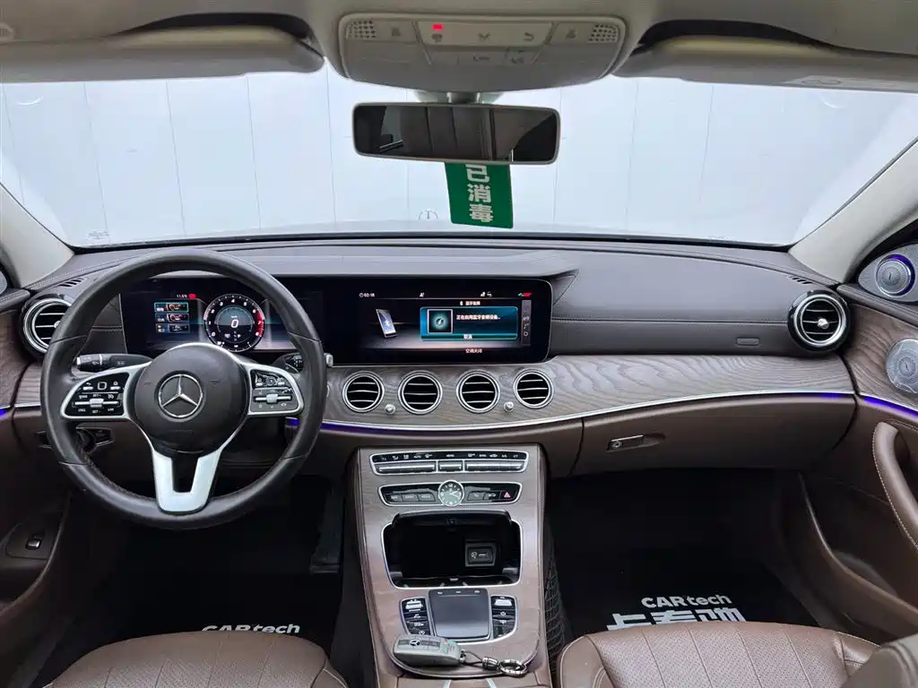 Mercedes-Benz E-Class 2020 E 300 L Luxury Model фото 23