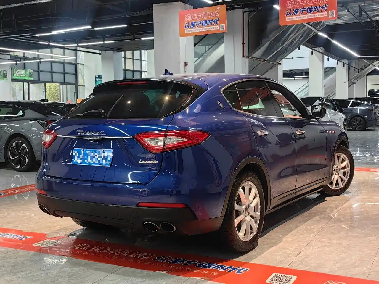 Photo 4 - Maserati Levante