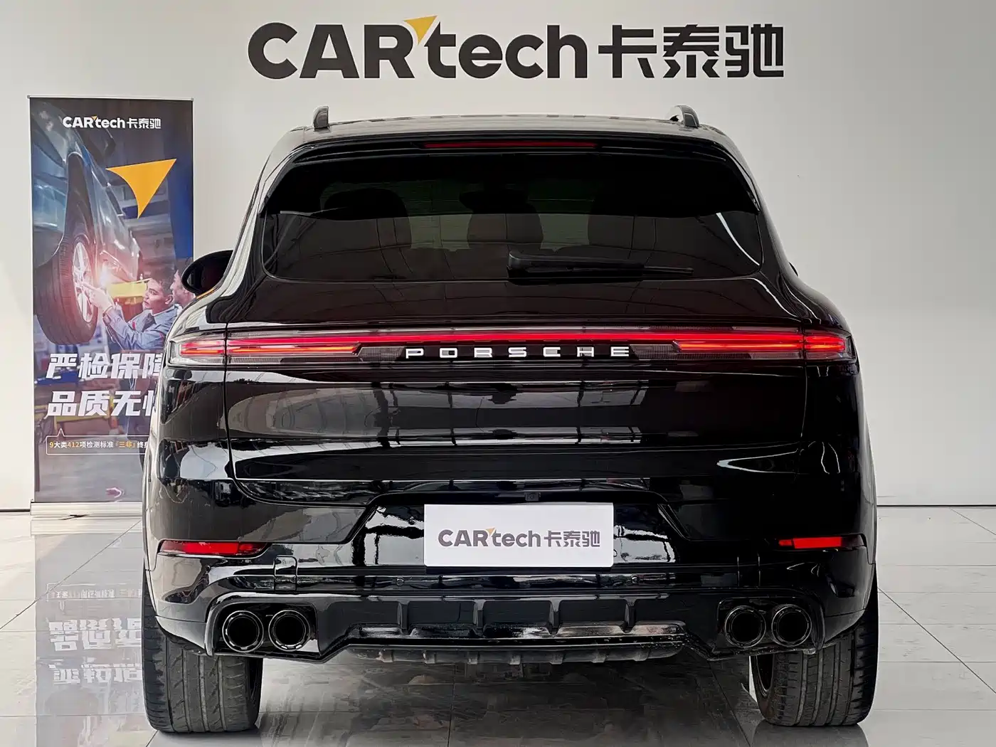 Porsche Cayenne 2011 Cayenne 3.0T фото 8
