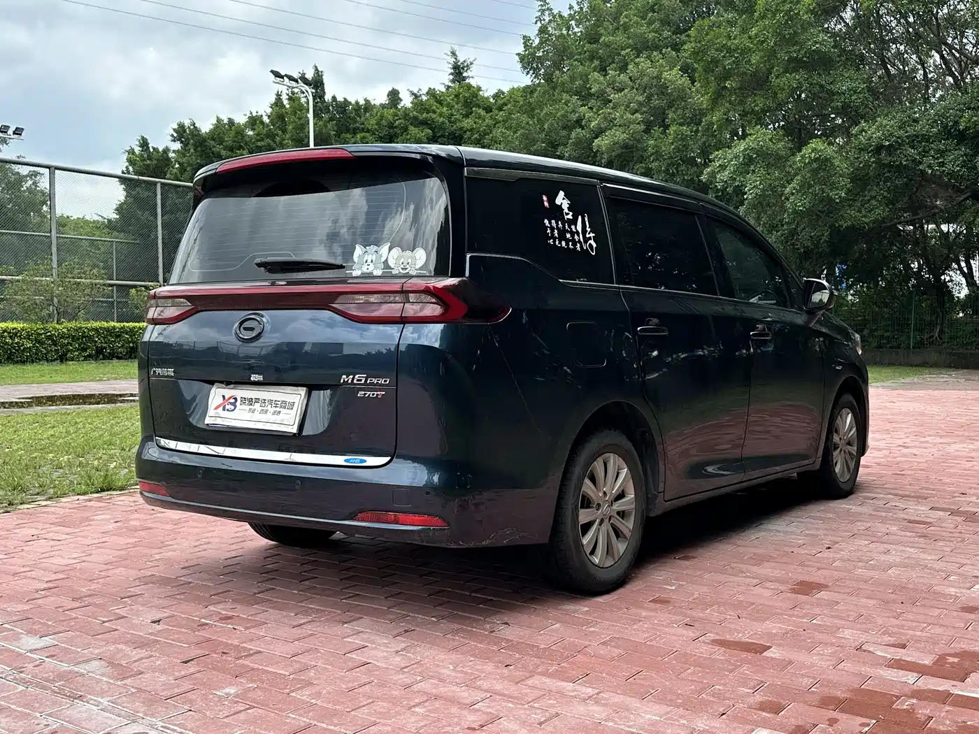 GAC Trumpchi Trumpchi M6 2023 PRO 270T DCT Elite Edition фото 12