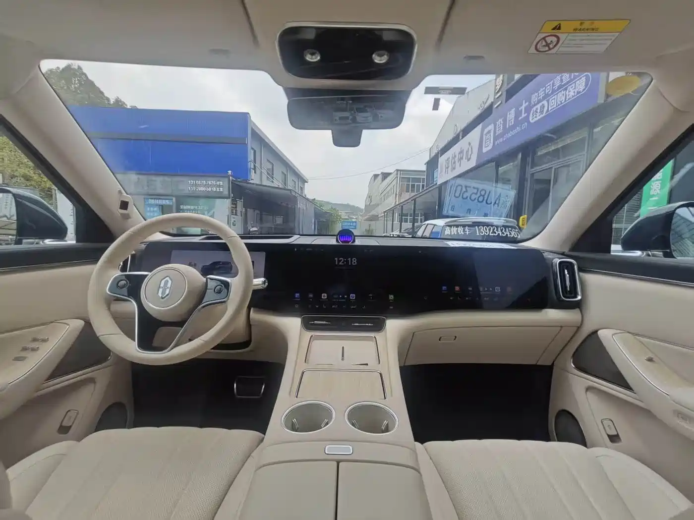 AITO Wenjie AITO M8 2025 Extended Range Ultra 53.4kWh 6-Seater фото 14