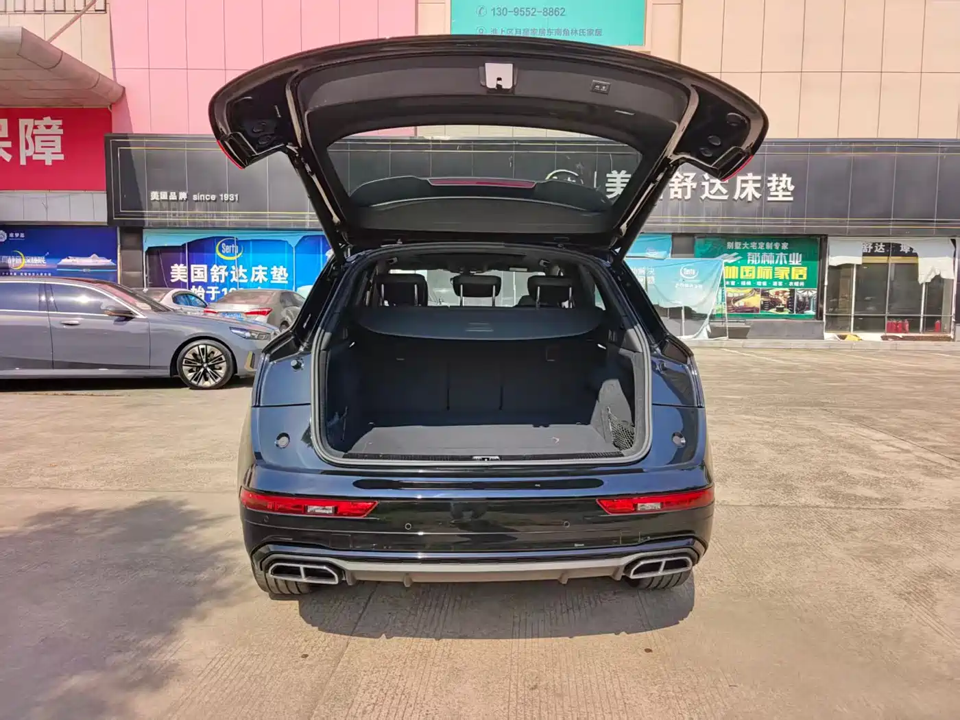 Audi Q5L 2023 45T Luxury Dynamic фото 15