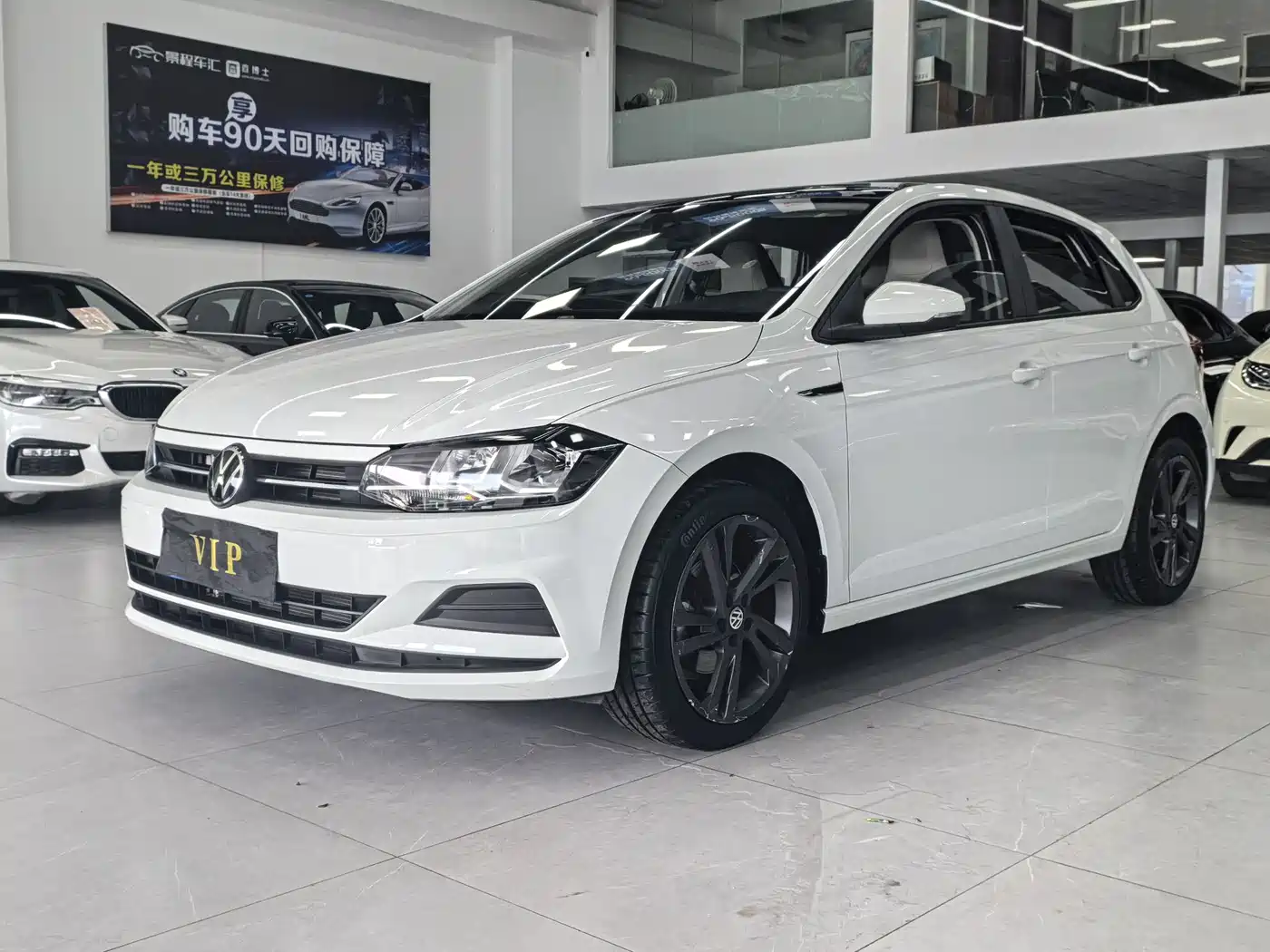Volkswagen Polo 2023 Facelift Plus 1.5L Auto Chroma Tech Edition