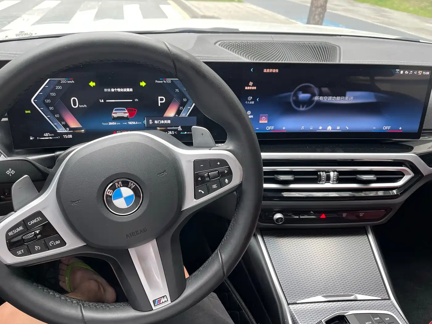 BMW 3 Series 2024 325Li M Sport Shadowline Package фото 12