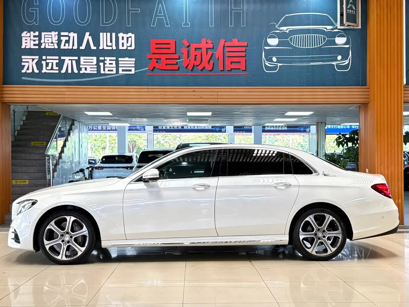 Mercedes-Benz E-Class 2016 E 300 L Sport Luxury фото 13