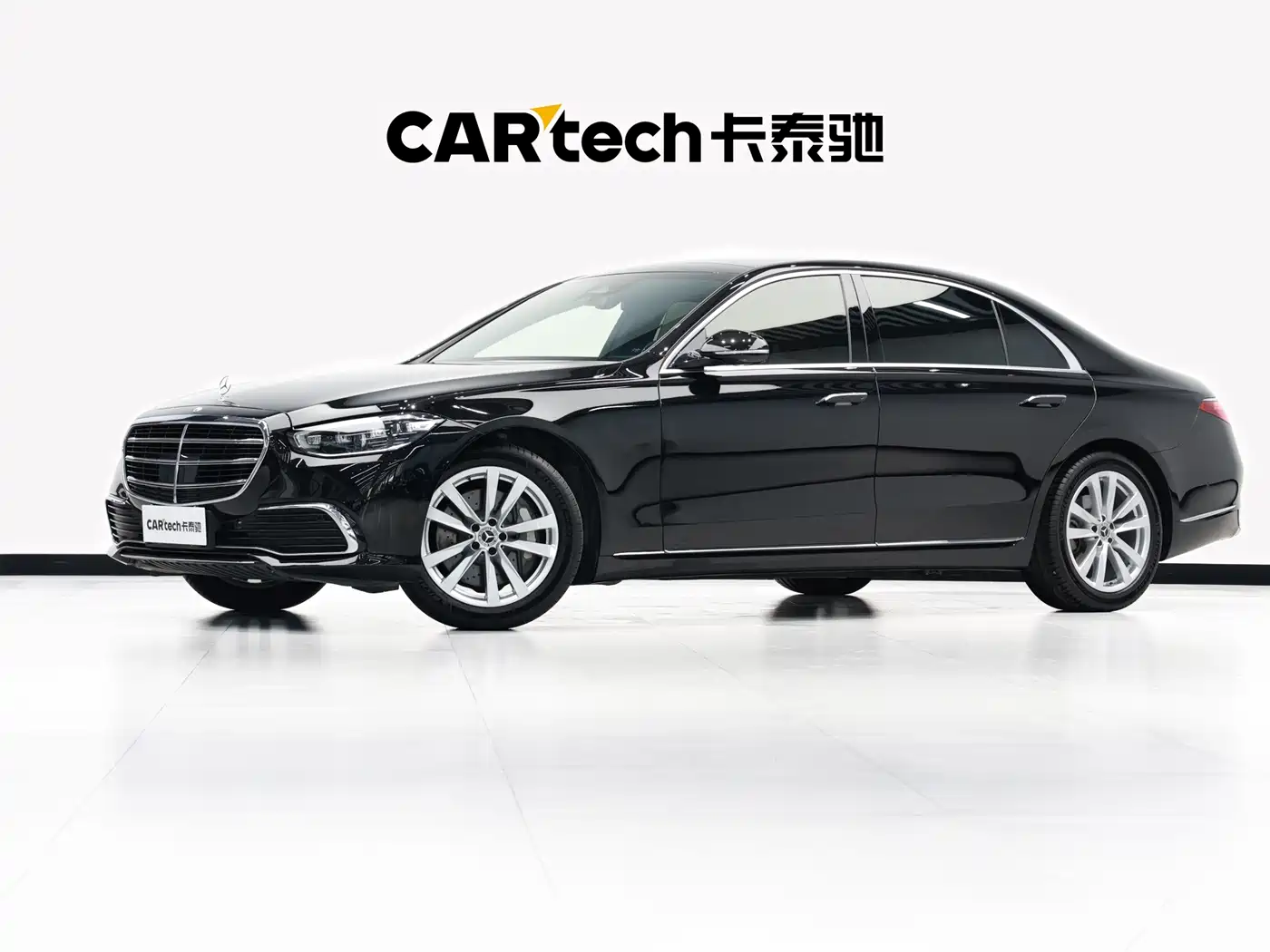 Mercedes-Benz S-Class 2023 Model S 400 L Business Edition