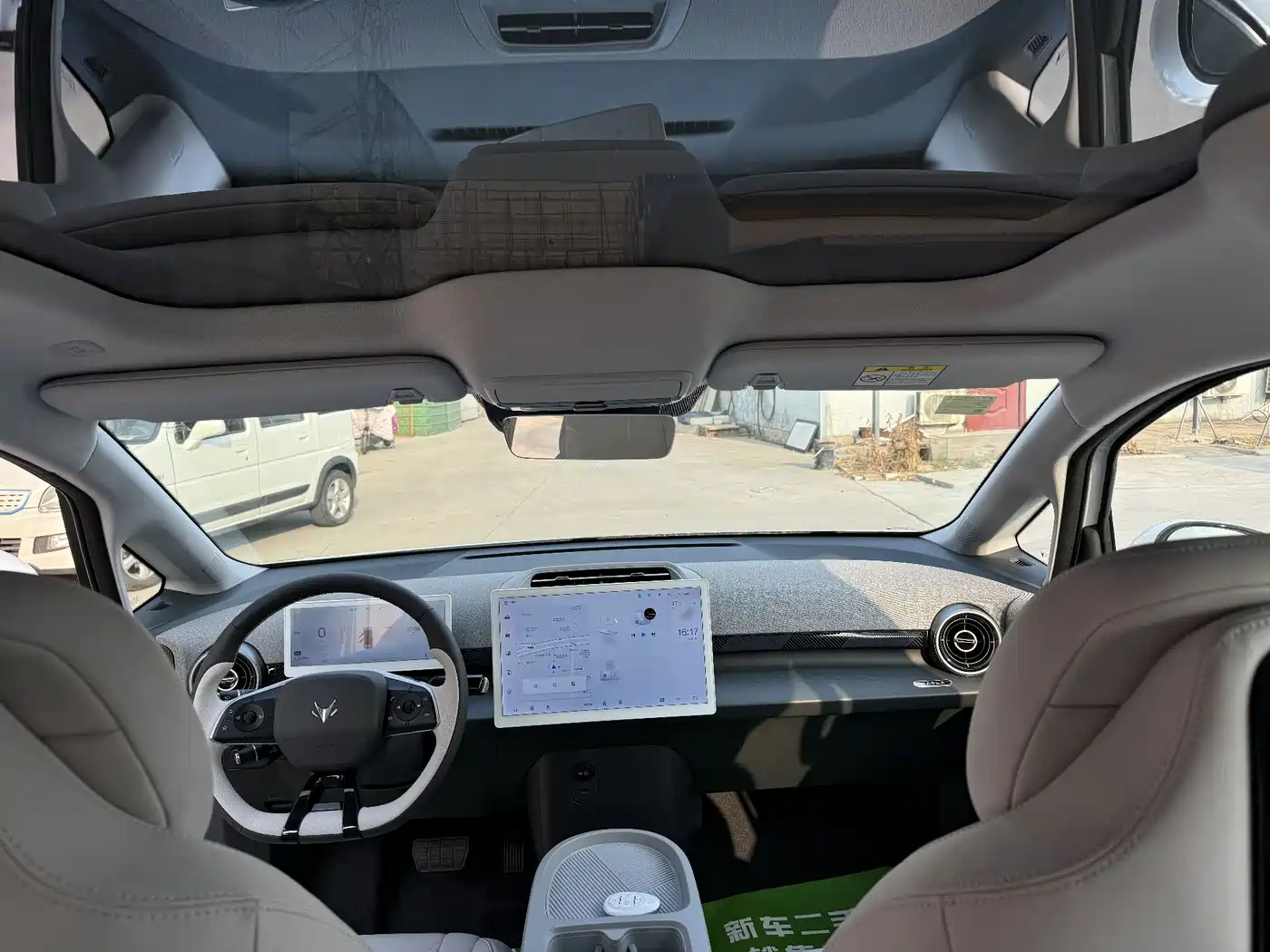 ARCFOX EXTREME FOX POLAR FOX KOALA S