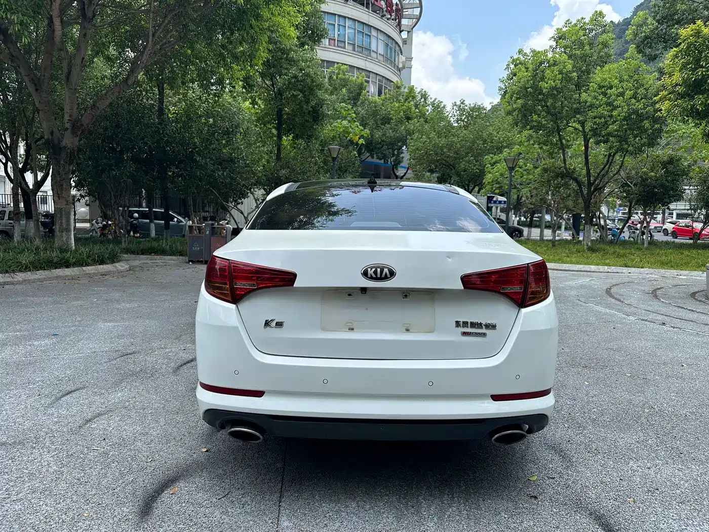 Kia K5 2013 2012 2.0L Automatic DLX