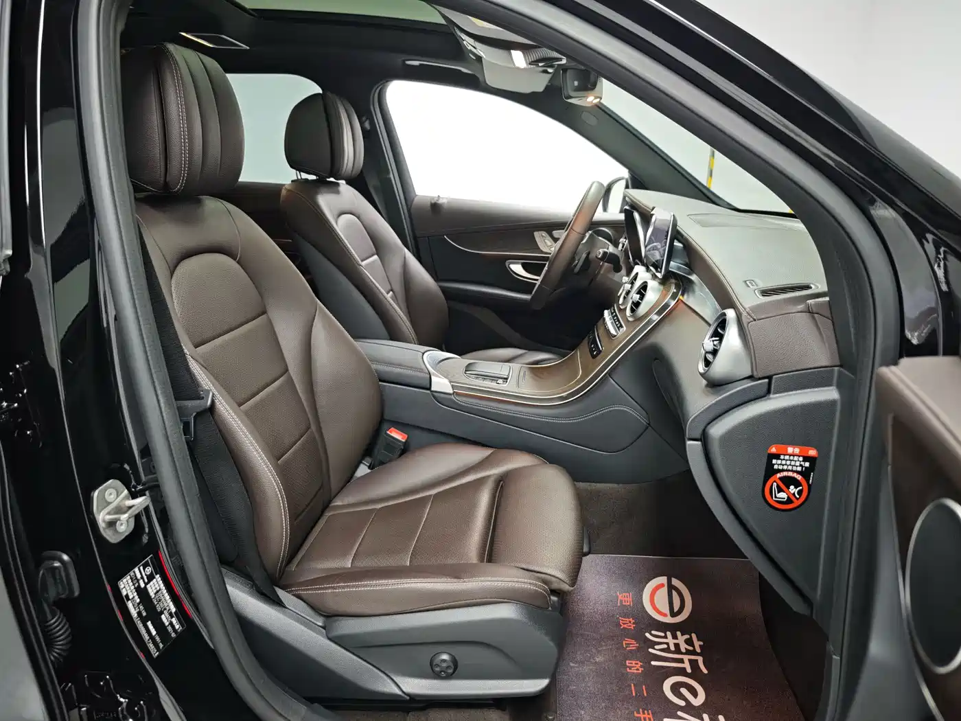 Mercedes-Benz GLC 2022 Model GLC 300 L 4MATIC Dynamic Edition фото 9