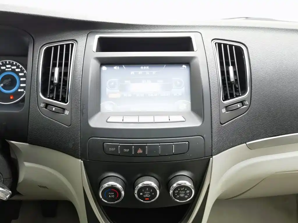Geely Vision 2015 2015 1.5L Manual Elite